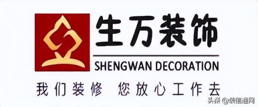 装修公司排行(最好的装修公司)