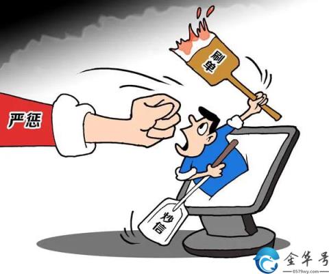 怎么刷淘宝信用，刷淘宝信用的基本原则？