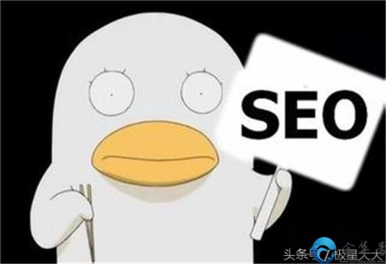 高级seo怎么做，高级seo优化的5个技巧？