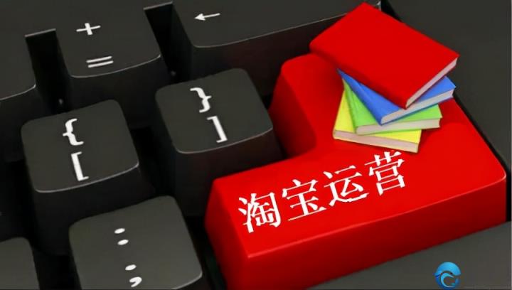 天猫橱窗推荐，如何设置天猫橱窗推荐？