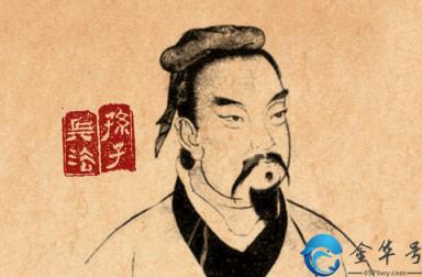 最早的兵书分析详解，分享九个心法？