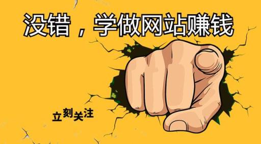百度SEO怎么做？(seo优化介绍)