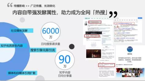 网站SEO优化步骤及技巧分享？(seo怎么优化网站)