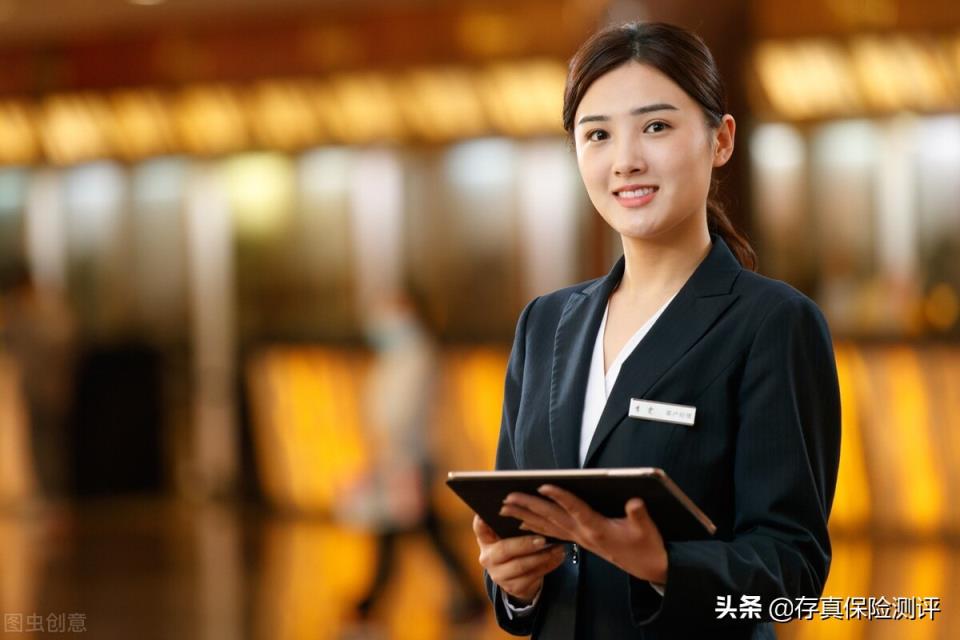有哪些保险公司比较好（哪家保险公司口碑最好）