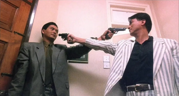 港片排名前十电影有哪些(20年来评分最高的香港电影)-1