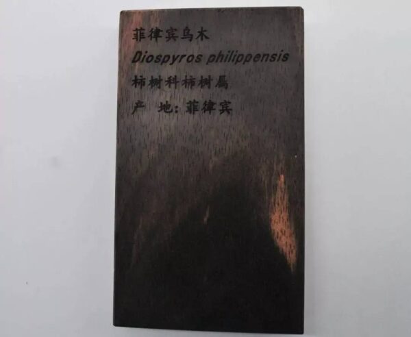 国标红木5属8类29种及排名(红木五属八类29种有哪些)-1