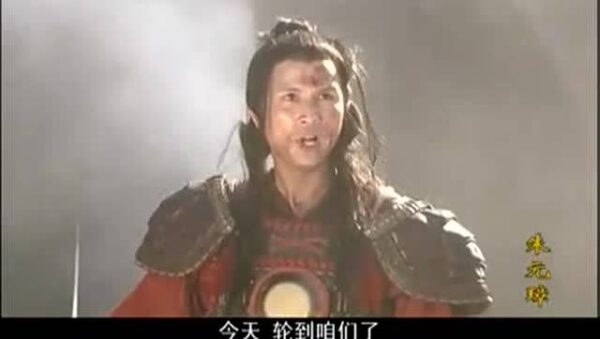 朱元璋的开国功臣排名(明朝开国功臣有多少人)-1