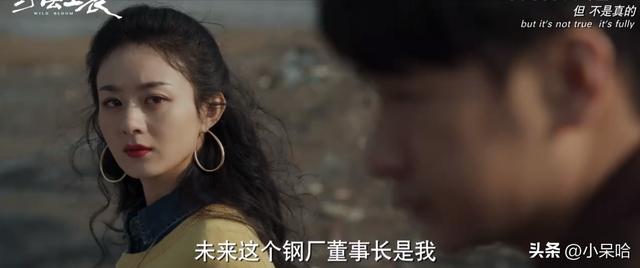 商战剧排行榜前十名（最好的商战电视剧排行榜）