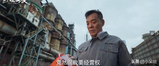 商战剧排行榜前十名（最好的商战电视剧排行榜）