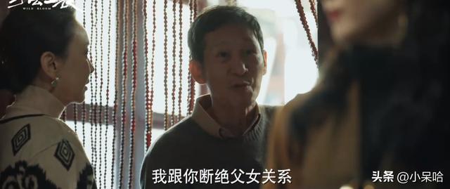 商战剧排行榜前十名（最好的商战电视剧排行榜）