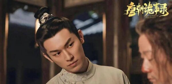 2023年电视剧收视率排行榜(收视爆表的5部古装剧)-1 2023年电视剧收视率排行榜(收视爆表的5部古装剧)-1