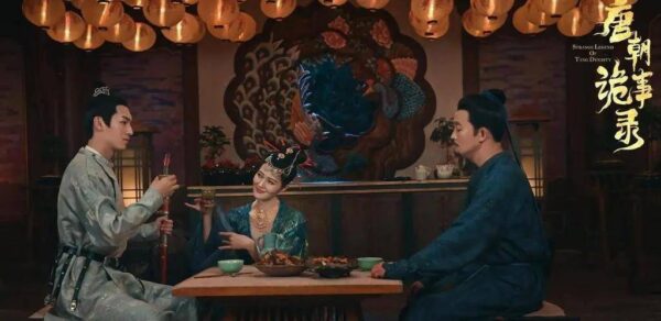 2023年电视剧收视率排行榜(收视爆表的5部古装剧)-1 2023年电视剧收视率排行榜(收视爆表的5部古装剧)-1