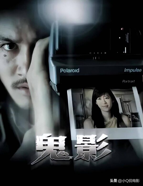 鬼片排行榜前十名(恐怖片十大排行榜名单)-1 鬼片排行榜前十名(恐怖片十大排行榜名单)-1