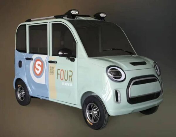 老年代步车排行榜前十名(最好老年代步电动四轮车)-1