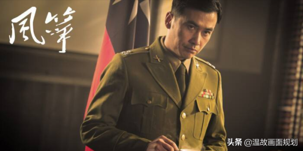 谍战片电视剧排行榜前20名(好看的谍战悬疑片电视剧)-1