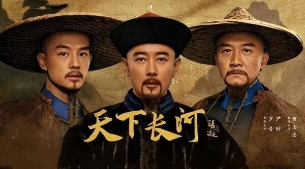 热播电视剧排行榜2022前十名(近期最火电视剧)-1