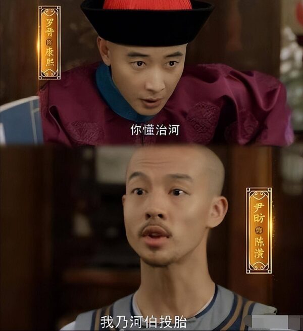 热播电视剧排行榜2022前十名(近期最火电视剧)-1