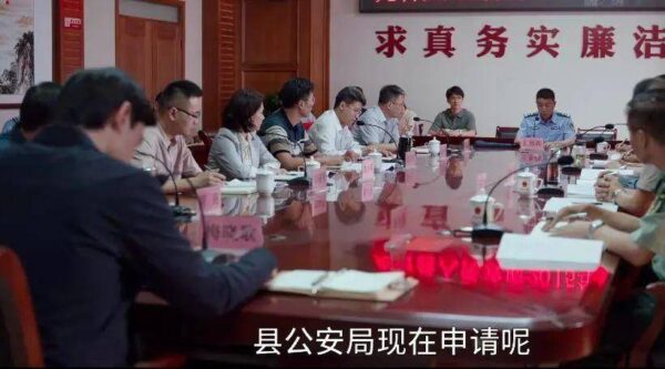 热播电视剧排行榜2022前十名(近期最火电视剧)-1