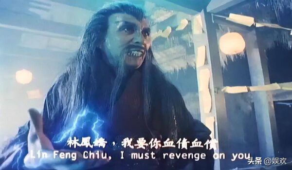 僵尸电影排行榜前十名(林正英十大经典僵尸片)-1