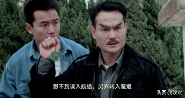 僵尸电影排行榜前十名(林正英十大经典僵尸片)-1