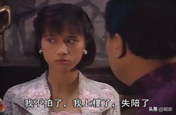 僵尸电影排行榜前十名(林正英十大经典僵尸片)-1