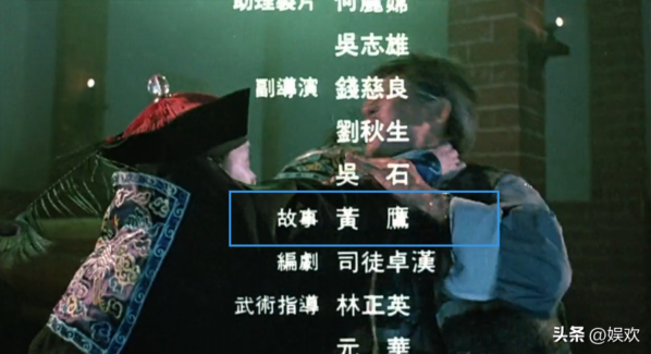 僵尸电影排行榜前十名(林正英十大经典僵尸片)-1