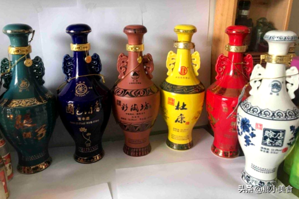 河南名酒排行榜前十名(河南最好喝的白酒排名)-1