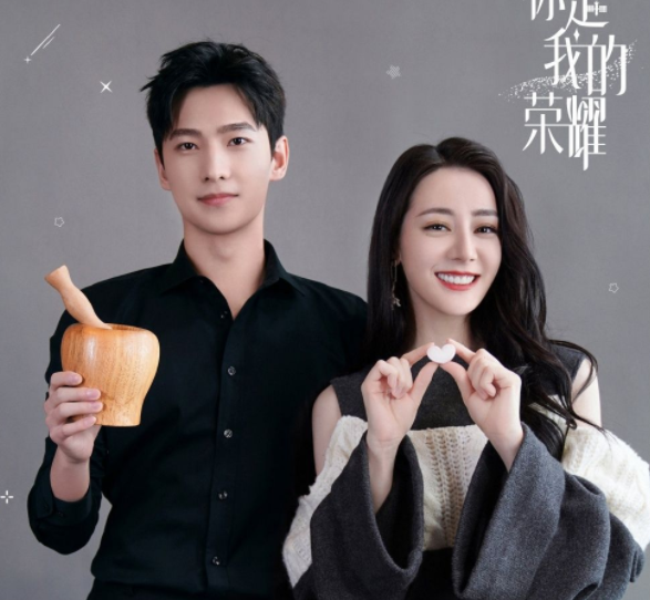 偶像剧电视剧排行榜前十名(好看的偶像电视剧推荐几部)-1