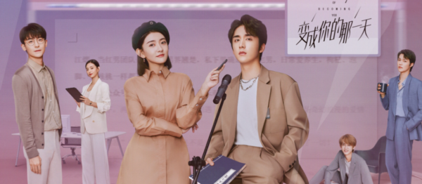 偶像剧电视剧排行榜前十名(好看的偶像电视剧推荐几部)-1