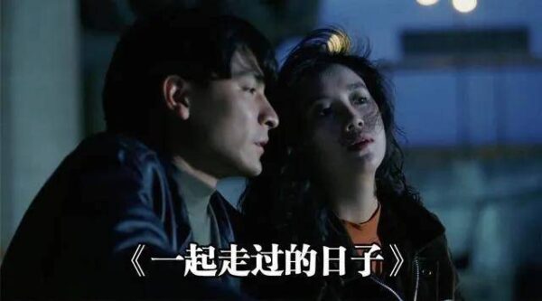 好听的粤语歌曲排行榜(最走心的十首粤语歌是什么)-1