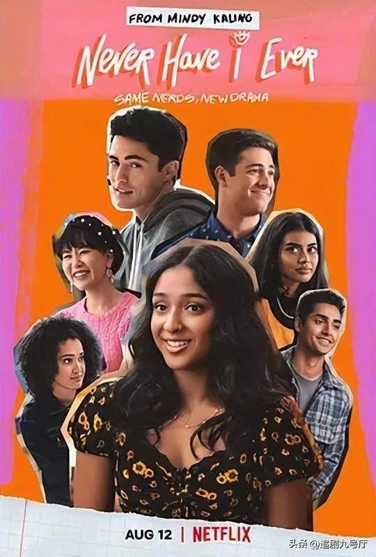 最新美剧排行榜2022(2023年美剧收视率排行榜前十名)-1 最新美剧排行榜2022(2023年美剧收视率排行榜前十名)-1