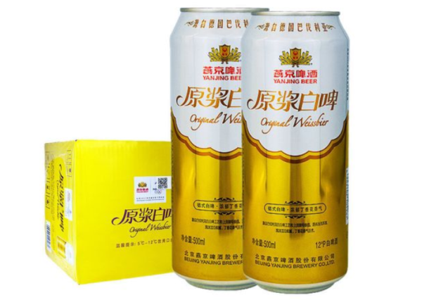 国产啤酒排行榜前十名(好喝又便宜的啤酒有哪些品牌)-1 国产啤酒排行榜前十名(好喝又便宜的啤酒有哪些品牌)-1