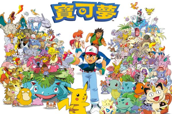 动漫歌曲排行榜前十名(好听的日本动漫主题曲有哪些)-1 动漫歌曲排行榜前十名(好听的日本动漫主题曲有哪些)-1