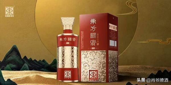 国内啤酒销量排行榜前十名(中国销量最好的啤酒)-1 国内啤酒销量排行榜前十名(中国销量最好的啤酒)-1