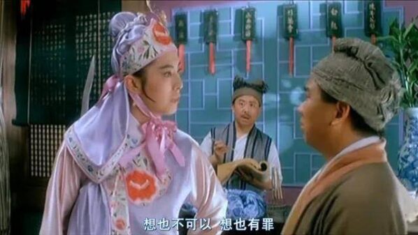 国语喜剧电影排行榜前十名(十大必看的经典喜剧电影)-1