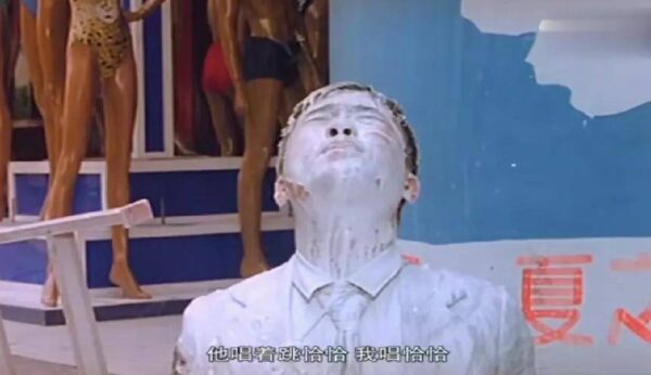 国语喜剧电影排行榜前十名(十大必看的经典喜剧电影)-1