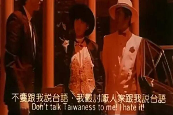 国语喜剧电影排行榜前十名(十大必看的经典喜剧电影)-1