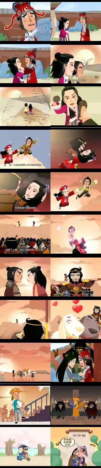 国语喜剧电影排行榜前十名(十大必看的经典喜剧电影)-1