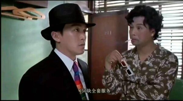 国语喜剧电影排行榜前十名(十大必看的经典喜剧电影)-1