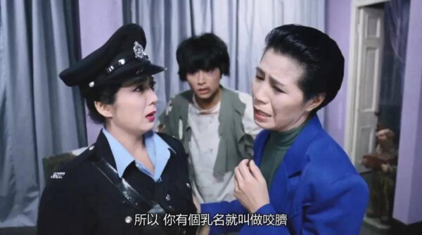 国语喜剧电影排行榜前十名(十大必看的经典喜剧电影)-1