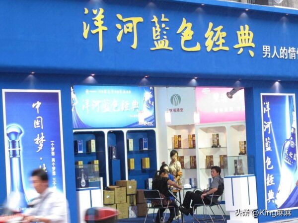 江苏名酒排行榜前十名(江苏名酒有哪些品牌)-1 江苏名酒排行榜前十名(江苏名酒有哪些品牌)-1