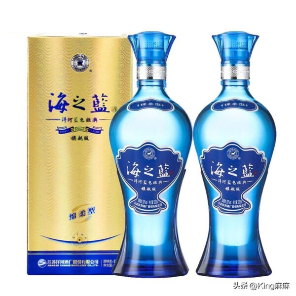 江苏名酒排行榜前十名(江苏名酒有哪些品牌)-1 江苏名酒排行榜前十名(江苏名酒有哪些品牌)-1