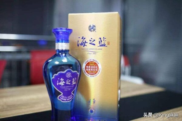 江苏名酒排行榜前十名(江苏名酒有哪些品牌)-1 江苏名酒排行榜前十名(江苏名酒有哪些品牌)-1