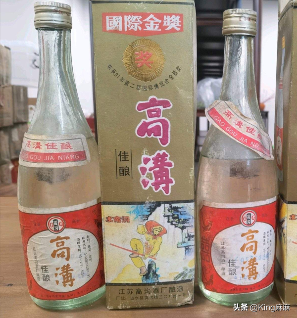 江苏名酒排行榜前十名(江苏名酒有哪些品牌)-1 江苏名酒排行榜前十名(江苏名酒有哪些品牌)-1