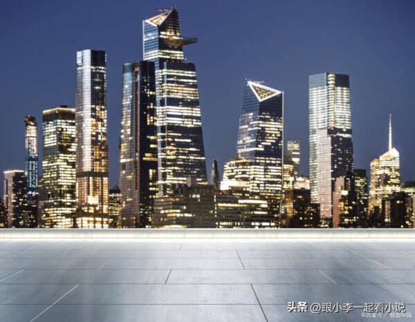 都市完本小说排行榜(已完结的巅峰级都市小说)-1