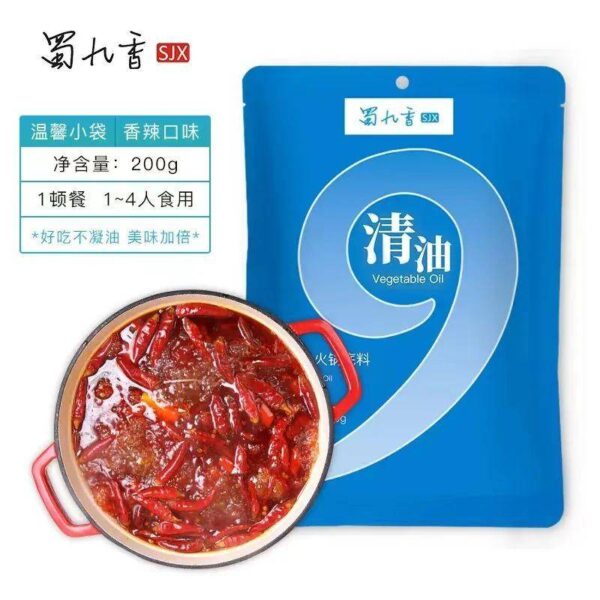 最好吃的火锅底料排行榜(好吃的火锅底料牌子有哪些)-1