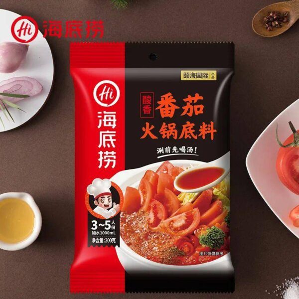 最好吃的火锅底料排行榜(好吃的火锅底料牌子有哪些)-1
