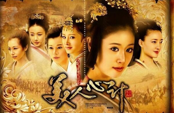 汉朝古装剧排行榜前十名(最经典的汉朝的电视剧)-1