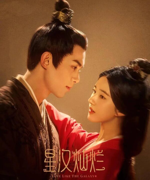 汉朝电视剧大全排行榜前十名(汉朝历史的电视剧有哪些好看)-1 汉朝电视剧大全排行榜前十名(汉朝历史的电视剧有哪些好看)-1