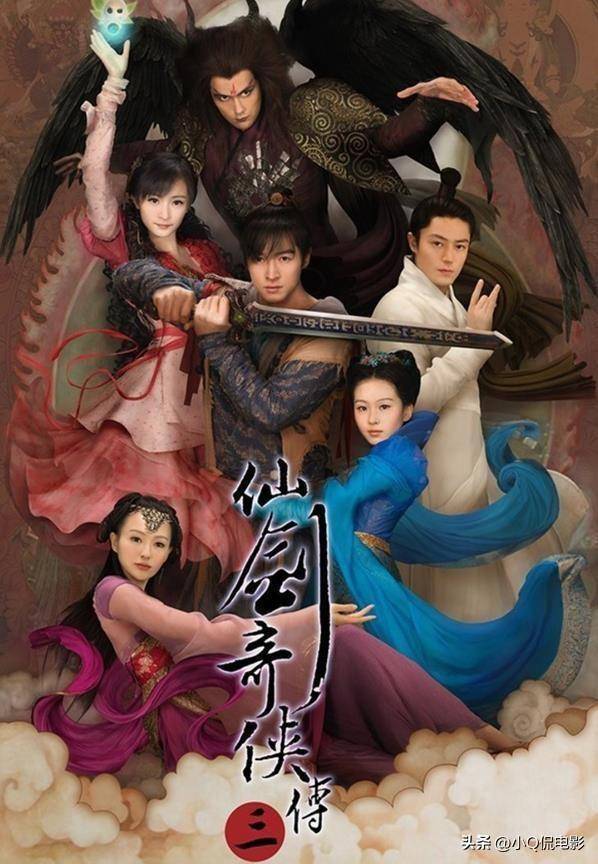 修仙电视剧排行榜前十名(有什么好看的修仙电视剧)-1